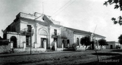 Theatro-e-Prefeitura